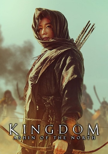 Kingdom Ashin Of The North Imdb Kingdom.Ashin.of.the.North.2021.German.720P.WebHD.X264-MRW - HD-World.org